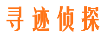 阿克苏外遇出轨调查取证